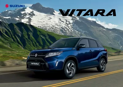 Catálogo Suzuki em Algés | Suzuki Novo Vitara | 19/06/2024 - 19/06/2025