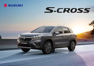 Promoções de Carros, Motos e Peças em Encarnação (Mafra) | Suzuki Novo S-cross de Suzuki | 31/10/2024 - 31/08/2025