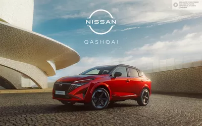 Promoções de Carros, Motos e Peças em Faro | Novo Nissan Qashqai de Nissan | 14/01/2025 - 14/01/2026