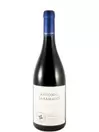 Oferta de 2021 António Saramago tinto por 9,95€ em Garrafeira Nacional