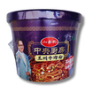 Oferta de Xiangchu Cup Instant Noodles Spicy Beef Flovour 183g por 2,25€ em Glood