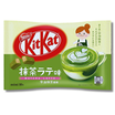 Oferta de Nestlé Kit Kat Mini Matcha Latte 10 Units 116g por 7,95€ em Glood