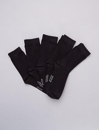 Oferta de Lote de 5 pares de meias por 5€ em Kiabi