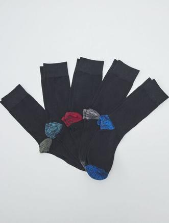 Oferta de Lote de 5 pares de meias por 8€ em Kiabi