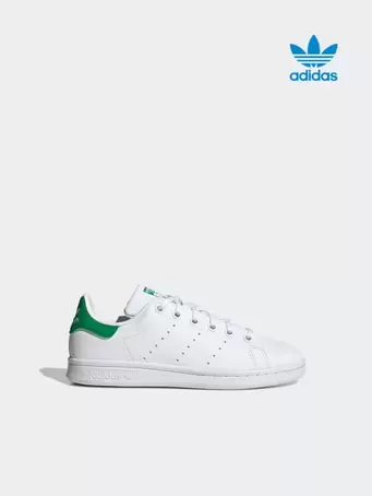 Oferta de Sapatilhas Stan Smith por 45,5€ em Marques Soares