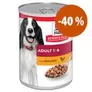 Oferta de Hill's Science Plan 48 x 370 g latas para cães: 40 % de desconto!Novo! por 83,89€ em Zooplus