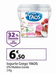 Oferta de Iogurte Grego  por 6,5€ em Auchan