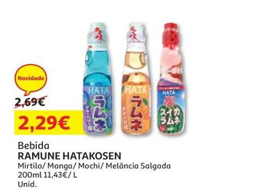 Oferta de Ramune Hatakosen - Bebida por 2,29€ em Auchan
