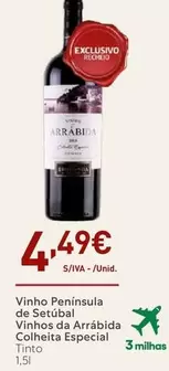 Oferta de Recheio - Vinho Peninsula De Setubal por 4,49€ em Recheio