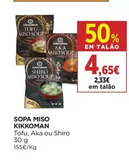 Oferta de Kikkoman - 4Sopa MISQem El Corte Inglés