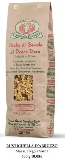 Oferta de Duro - Massa Fregola Sarda por 10,68€ em El Corte Inglés