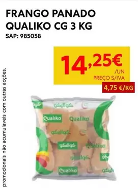 Oferta de Frango por 14,25€ em Recheio