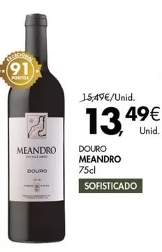 Oferta de Douro por 13,49€ em Pingo Doce